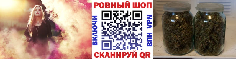 Купить наркотик аптеки Шагонар СК  АМФ  Cocaine 
