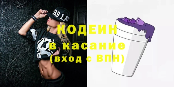 героин Белокуриха