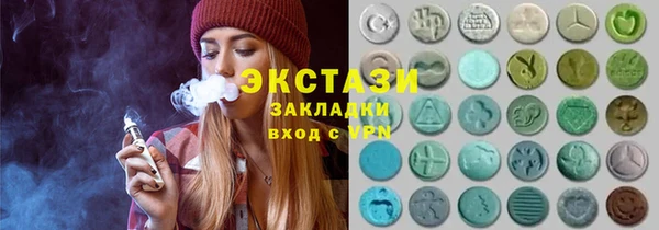 героин Белокуриха