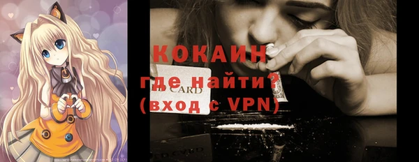 mix Богданович