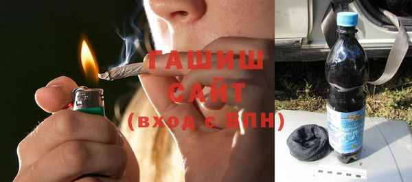 бутик Тайга