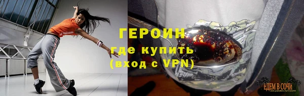 тгк Белоозёрский