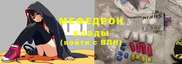 героин Белокуриха