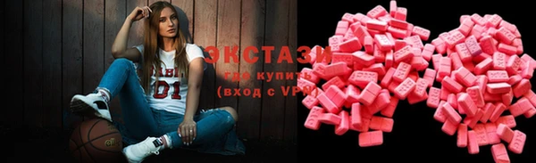 тгк Белоозёрский