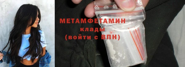 тгк Сясьстрой