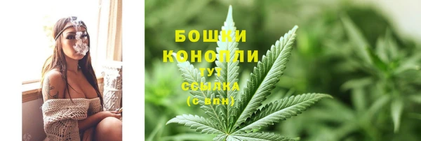 мдма Строитель