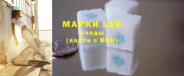 mix Богданович