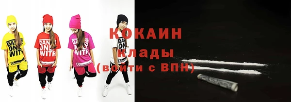 прущие крисы Тавда
