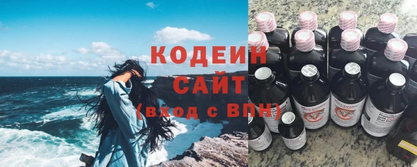 прущие крисы Тавда