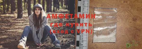 тгк Белоозёрский