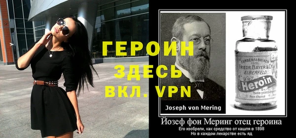 дистиллят марихуана Струнино