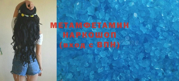 тгк Белоозёрский