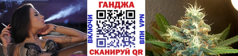 Марихуана план  сколько стоит  Шагонар 